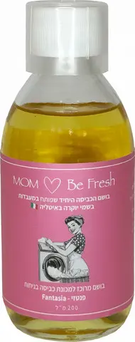 פנטזי - בושם לכביסה מרוכז 100% תמצית 200 מ״ל