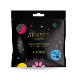 משטח סיליקון ריחני