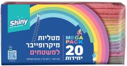 מארז מגה פק 20יח' סמרטוטים