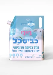 דויפאק בייבי BIO 2 ליטר