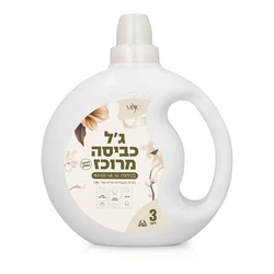 ג'ל כביסה White Musk