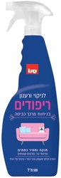 ספריי לניקוי ורענון ריפודים סנו בניחוח מרכך כביסה