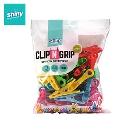 50 אטבי כביסה איכותיים שייני