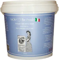 אבקת כביסה מקצועית קילו – בניחוח ליברה