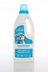 לונה - גל כביסה 4 ב1