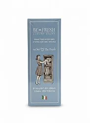 מעטפת ריח לארון בגדים ריח ליברה