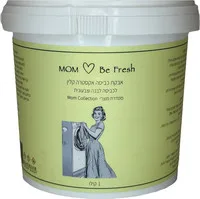 אבקת כביסה מלבינה – Extra Clean