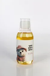 בושם כביסה יוקרתי PURE בניחוח מאסק