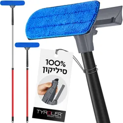 מנקה חלונות גבוהים