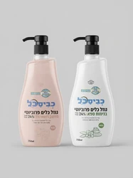 2 יח' נוזל כלים כביסכל במבצע